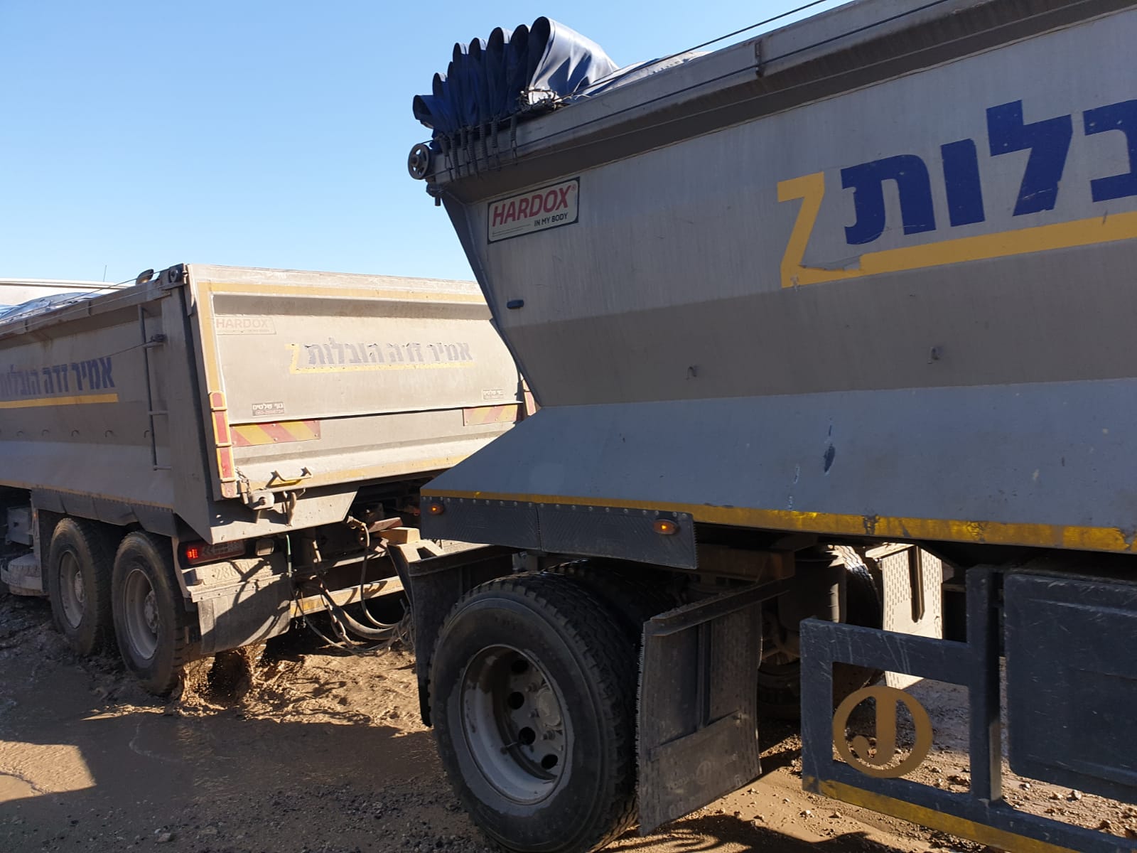 WhatsApp Image 2020-02-06 at 8.39.39 AM (1).jpeg.jpeg